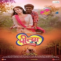 Preetam (2022) Hindi Dubbed Full Movie Watch Online
