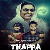 Thappa (2022) Punjabi Full Movie Watch Online
