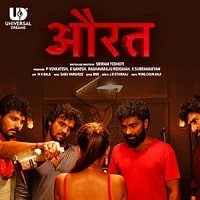 Aurat (2022) Hindi Full Movie Watch Online