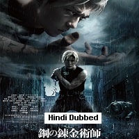 Fullmetal Alchemist the Revenge of Scar (2022) Hindi Dubbed Full Movie Watch