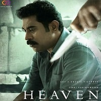 Heaven (2022) Hindi Dubbed Full Movie Watch Online