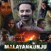 Malayankunju (2022) Unofficial Hindi Dubbed Full Movie Watch Online