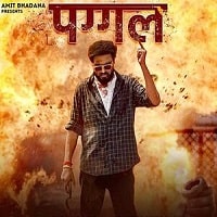 Paggal (2022) Hindi Full Movie Watch Online HD Print Free Download
