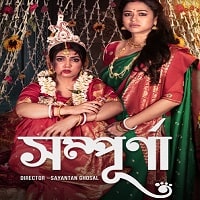 Sampurna (2022) Hindi Season 1 Complete Watch Online