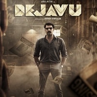 Deja Vu (2022) Unofficial Hindi Dubbed Full Movie Watch Online HD Print Free Download