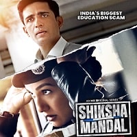 Shiksha Mandal (2022) Hindi Season 1 Complete Watch Online