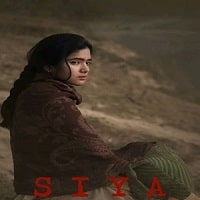 Siya (2022) Hindi Full Movie Watch Online