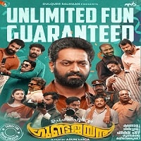 Upacharapoorvam Gunda Jayan (2022) Unofficial Hindi Dubbed Full Movie Watch Online HD Print Free Download