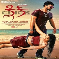 Click (2022) Hindi Dubbed Full Movie Watch Online HD Print Free Download