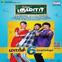 College Kumar (2022) Hindi Dubbed Full Movie Watch Online