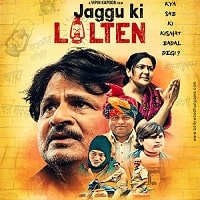 Jaggu Ki Lalten (2022) Hindi Full Movie Watch Online
