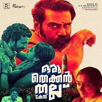 Oru Thekkan Thallu Case (2022) Unofficial Hindi Dubbed Full Movie Watch Online HD Print Free Download