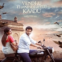 Vendhu Thanindhathu Kaadu (2022) Unofficial Hindi Dubbed Full Movie Watch Online