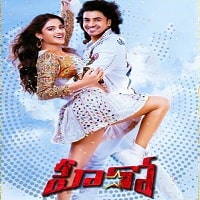 Hero (2022) Hindi Dubbed Full Movie Watch Online