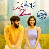 Love Mocktail 2 (2022) Hindi Dubbed Full Movie Watch Online HD Print Free Download