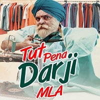 Tut Pena Darji Mla (2022) Punjabi Full Movie Watch Online