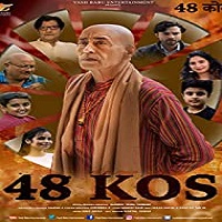 48 Kos (2022) Hindi Full Movie Watch Online HD Print Free Download