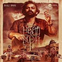 Head Bush: Vol 1 (2022) Unofficial Hindi Dubbed Full Movie Watch Online HD Print Free Download