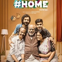 Home (2022) Hindi Dubbed Full Movie Watch Online HD Print Free Download