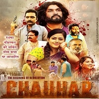 Chauhar (2017) Hindi Full Movie Watch Online HD Print Free Download