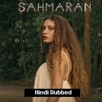 Shahmaran (2023) Hindi Dubbed Season 1 Complete Watch Online HD Print Free Download
