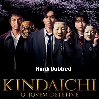The Files of Young Kindaichi (2023) Hindi Dubbed Season 1 Complete Watch Online