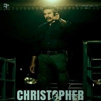Christopher (2023) Unofficial Hindi Dubbed Full Movie Watch Online