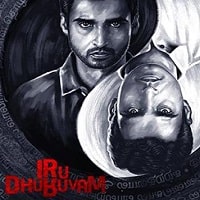 Iru Dhuruvam (2019) Hindi Season 1 Complete Watch Online