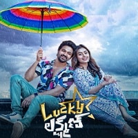 Lucky Lakshman (2023) Hindi Dubbed Full Movie Watch Online HD Print Free Download