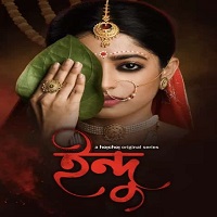 Indu 2 (2023) Hindi Season 2 Complete Watch Online HD Print Free Download