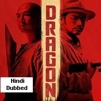 Swordsmen (2011) Hindi Dubbed Full Movie Watch Online