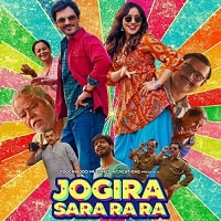 Jogira Sara Ra Ra (2023) Hindi Full Movie Watch Online HD Print Free Download