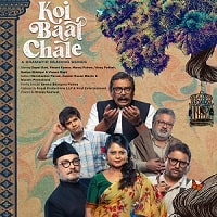 Koi Baat Chale (2023) Hindi Season 1 Complete Watch Online HD Print Free Download