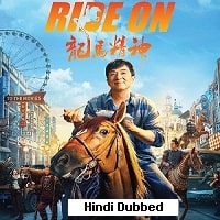 Ride On (2023) Hindi Dubbed Full Movie Watch Online HD Print Free Download