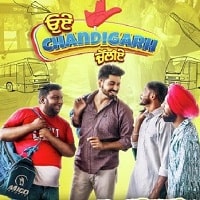 Oye Chandigarh Chaliye (2023) Punjabi Full Movie Watch Online HD Print Free Download