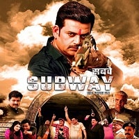 Subway (2022) Hindi Full Movie Watch Online HD Print Free Download