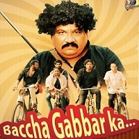 Bachha Gabbar Ka (2023) Hindi Full Movie Watch Online HD Print Free Download