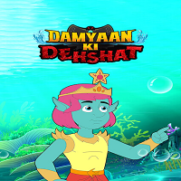 Chhota Bheem Damyan (2023) Hindi Season 1 Complete Watch Online HD Print Free Download