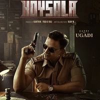 Gurudev Hoysala (2023) Hindi Dubbed Full Movie Watch Online HD Print Free Download