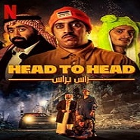 Head to Head (2023) Hindi Dubbed Full Movie Watch Online HD Print Free Download
