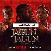 Jagun Jagun (2023) Hindi Dubbed Full Movie Watch Online