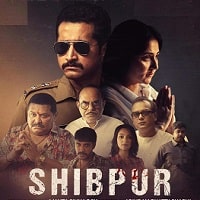 Shibpur (2023) Unofficial Hindi Dubbed Full Movie Watch Online HD Print Free Download