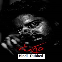 Ugram (2023) Hindi Dubbed Full Movie Watch Online HD Print Free Download