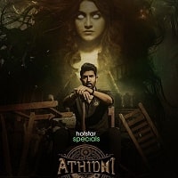 Athidhi (2023) Hindi Season 1 Complete Watch Online HD Print Free Download