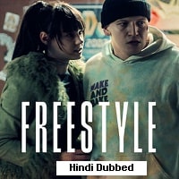 Freestyle (2023) Hindi Dubbed Full Movie Watch Online