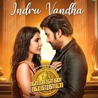 Kasethan Kadavulada (2023) Hindi Dubbed Full Movie Watch Online