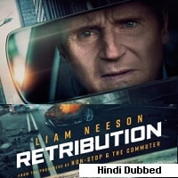 Retribution (2023) Hindi Dubbed Full Movie Watch Online HD Print Free Download