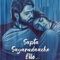 Sapta Sagaradaache Ello Side A (2023) Hindi Dubbed Full Movie Watch Online