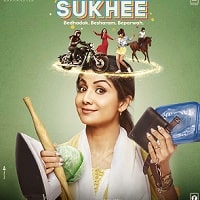 Sukhee (2023) Hindi Full Movie Watch Online HD Print Free Download