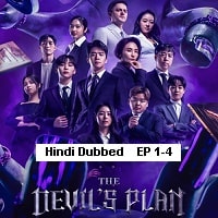 The Devils Plan (2023 Ep 1-4) Hindi Dubbed Season 1 Watch Online
